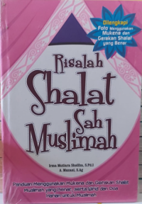 Image of Risalah Shalat Sah Muslimah