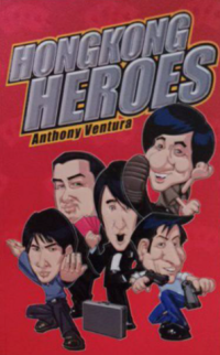 Image of Hongkong Heroes