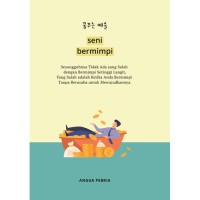 Image of SENI BERMIMPI