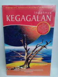 Image of Gelombang nanoteknologi