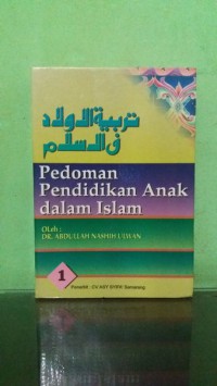 Image of Pedoman pendidikan anak dalam Islam jilid 1