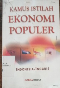 Image of KAMUS ISTILAH EKONOMI POPULER
