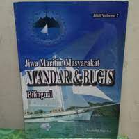 Image of Jiwa Maritim Masyarakat Bugis