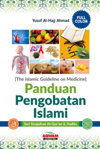 Image of Panduan Pengobatan Islami