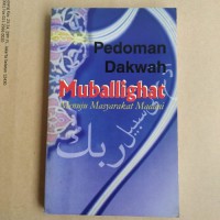 Image of pedoman dakwah muballighat