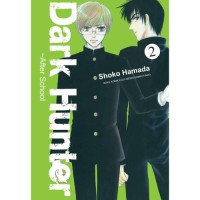 Image of DARK HUNTER: AFTER SCHOOL