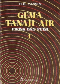 Image of GEMA TANAH AIR PROSA DAN PUISI 1