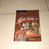 Image of MENGENAL KESENIAN NASIONAL 7: MAK YONG