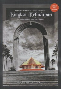 Image of Antologi Puisi Bingkai Kehidupan: Memotret hitam-putih lembar kehidupan