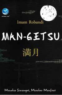 Image of Man - Getsu