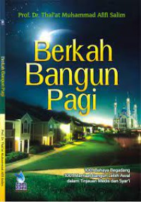 Image of Berkah Bangun Pagi