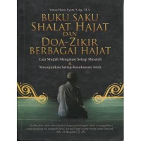 Image of Buku Saku Shalat Hajat dan Doa Zikir Berbagai Hajat