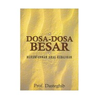 Image of Dosa-Dosa Besar Meruntuhkan amal kebajikan