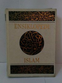 Image of Ensiklopedia Islam 4 : NAH - SYA