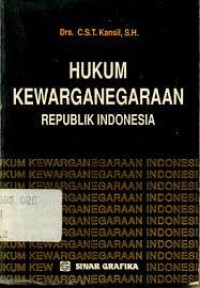 Image of Hukum Kewarganegaraan Republik Indonesia