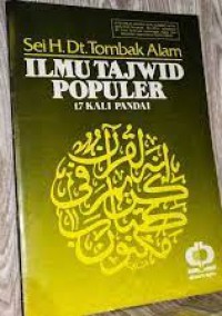 Image of Ilmu Tajwid Populer 17 Kali Pandai