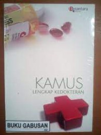 Image of Kamus Lengkap Kedokteran