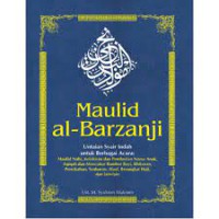 Image of Maulid Al-Barzanji