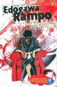 Image of Neraka Cermin