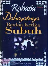 Image of Rahasia Dahsyatnya Berdoa Ketika Subuh