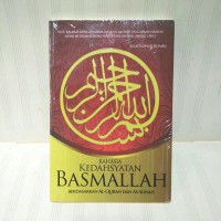 Image of Rahasia Kedahsyatan Basmallah Berdasarkan Al-Quran dan As-Sunah