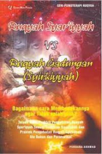 Image of Ruqyah Syar'iyyah VS Ruqyah Gadungan (Syirkiyyah)