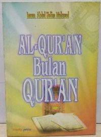 Image of Al Qur'an bulan Qur'an