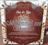 Image of Zikir dan Doa Rasulullah SAW