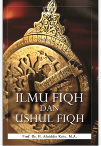Image of Ilmu Fiqh dan ushul Fiqh