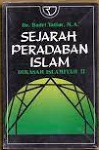 Image of Sejarah Peradaban Islam