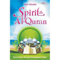 Image of Spirit Al-Quran