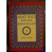 Image of Tafsir Al-Qu'an: Juz 17 Ayat Suci Dalam Renungan