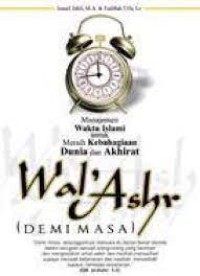 Image of Wal'Ashr (Demi Masa)