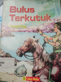 Image of bulus terkutuk