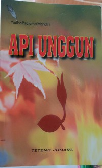 Image of Api Unggun