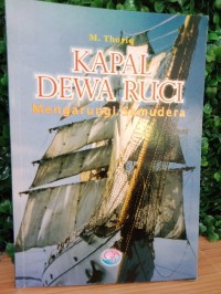 Image of Kapal Dewa Ruci: Mengarungi Samudera