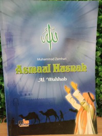 Image of Asmaul Husnah
