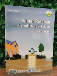 Image of Sumur resapan untuk pemukiman perkotaan dan pedesaan