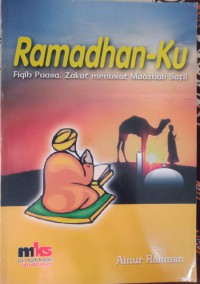 Image of Ramadhan-Ku