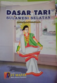 Image of Dasar Tari Sulawesi Selatan