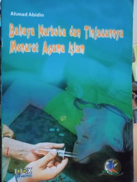 Image of Bahaya Narkoba dan Tinjauannya Menurut Agama Islam