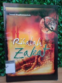 Image of Risalah Zakat
