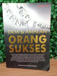 Image of Doa dan amalan orang sukses