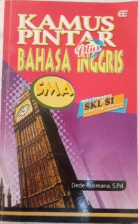 Image of Kamus pintar plus bahasa inggris SMA