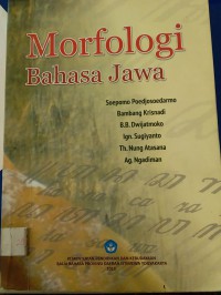 Image of MORFOLOGI BAHASA JAWA