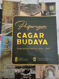 Image of Pusparagam: Cagar Budaya Kabupaten Bantul 2016-2019