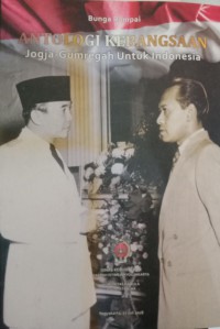 Image of Antologi Kebangsaan Jogja-Gumregah Untuk Indonesia