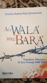 Image of AL-WALA' WAL-BARA'
