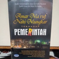 Image of Amar Ma'ruf Nahi Mungkar terhadap pemerintahan