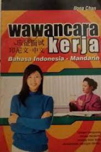 Image of Wawancara Kerja Bahasa Indonesia - Mandirin